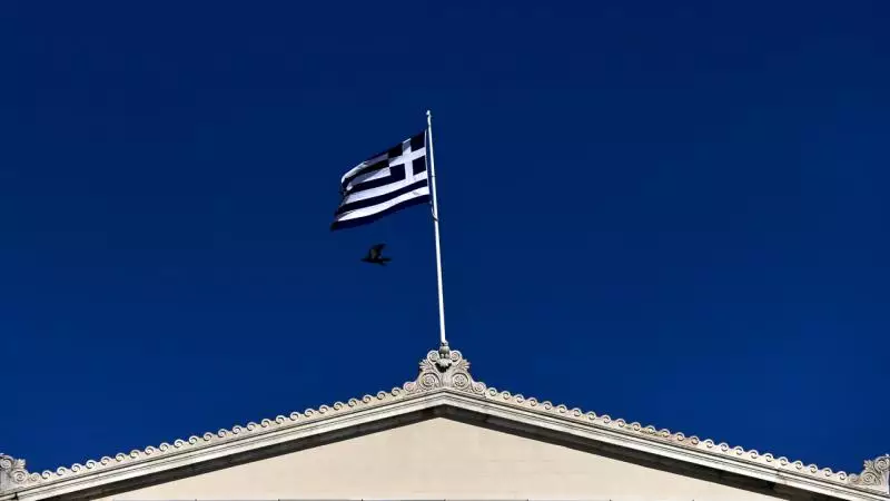 Yunanıstanda “ümummilli matəm” elan edilib