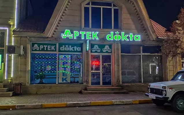 Məşhur apteklər şəbəkəsi cərimələndi