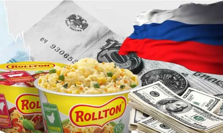 Rusiyanın "Rollton"u Ukrayna ordusunu maliyyələşdirir?