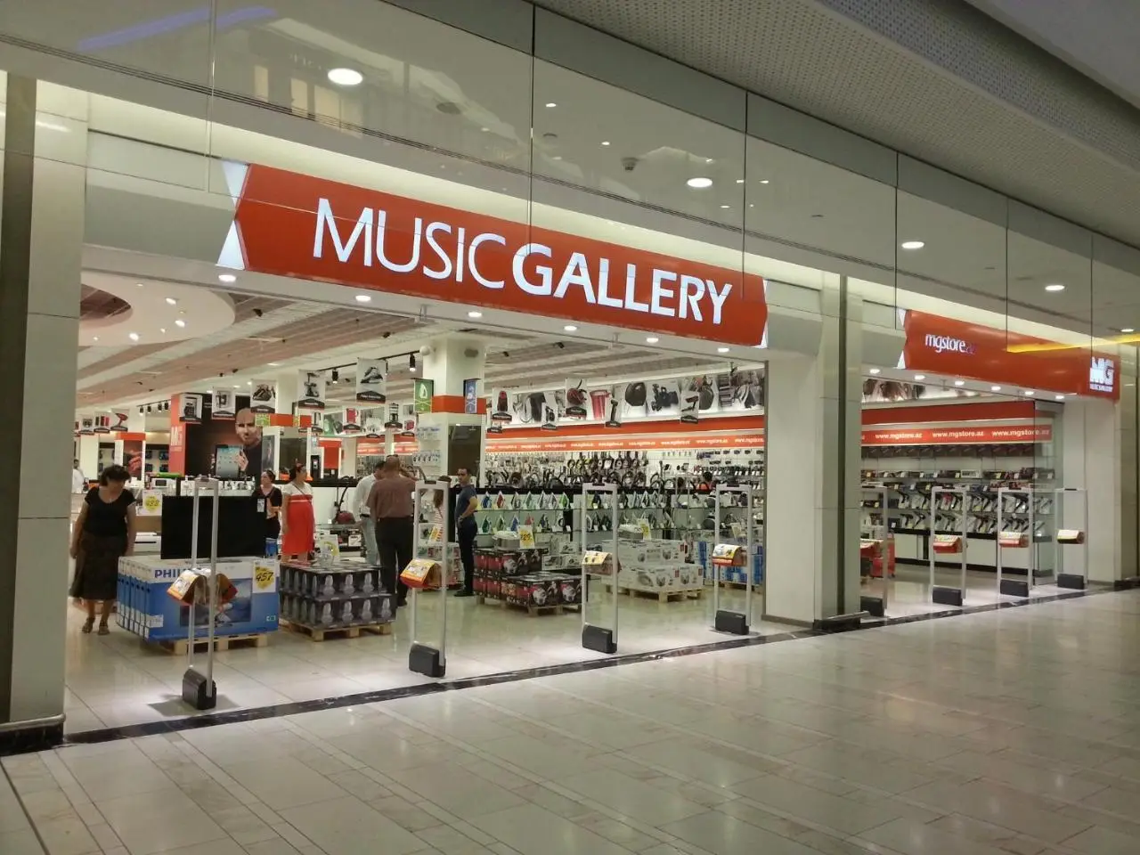 "Music Gallery"də 48 min manatlıq mənimsəmə - Həbs edilən var