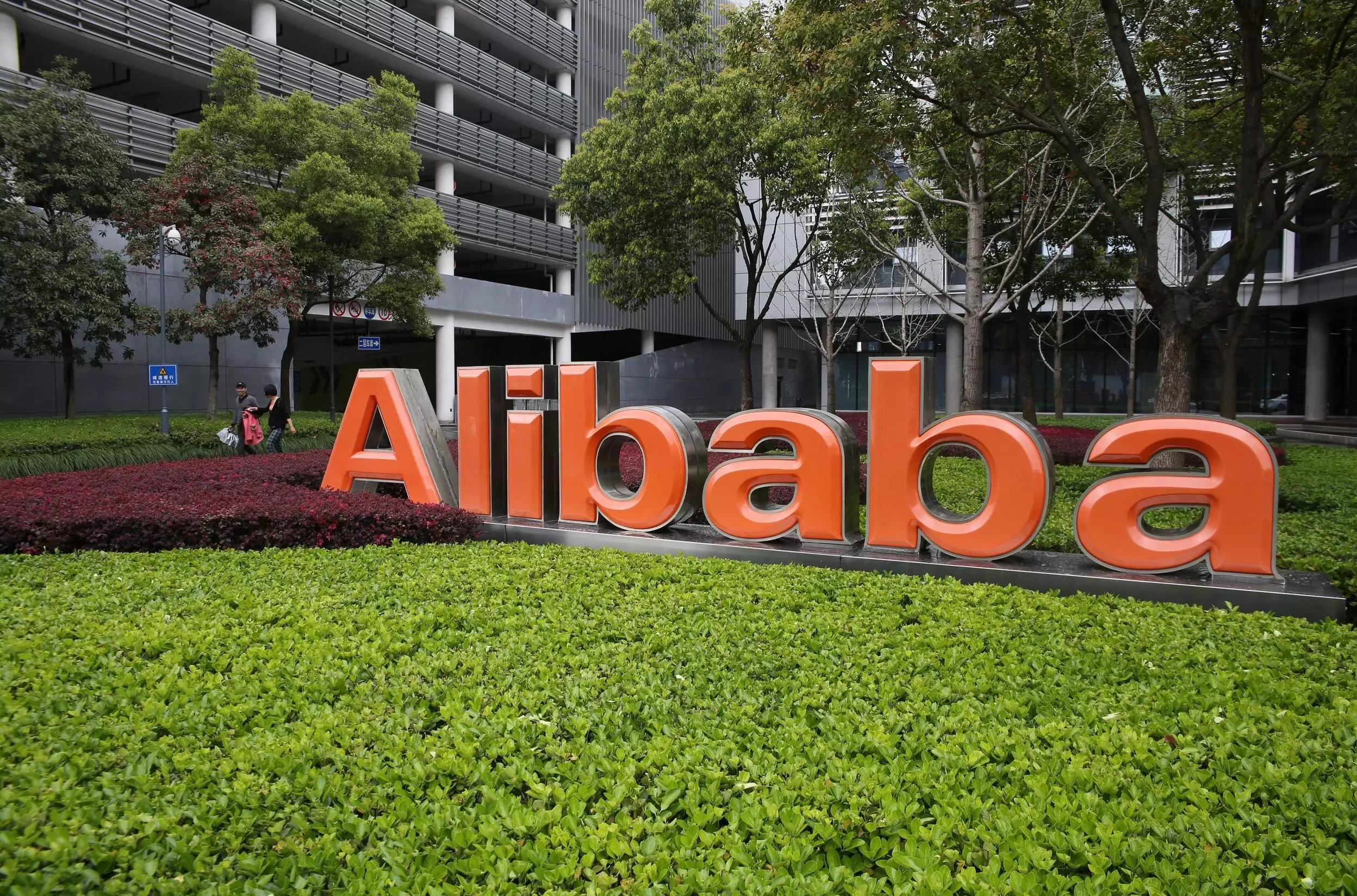 "Alibaba" Türkiyəyə milyardlar qoyacaq