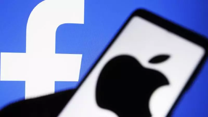 "Apple" və "Meta" cərimələndi