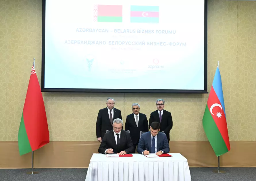 Azərbaycan-Belarus biznes-forumu çərçivəsində bir sıra sənədlər imzalanıb - FOTO