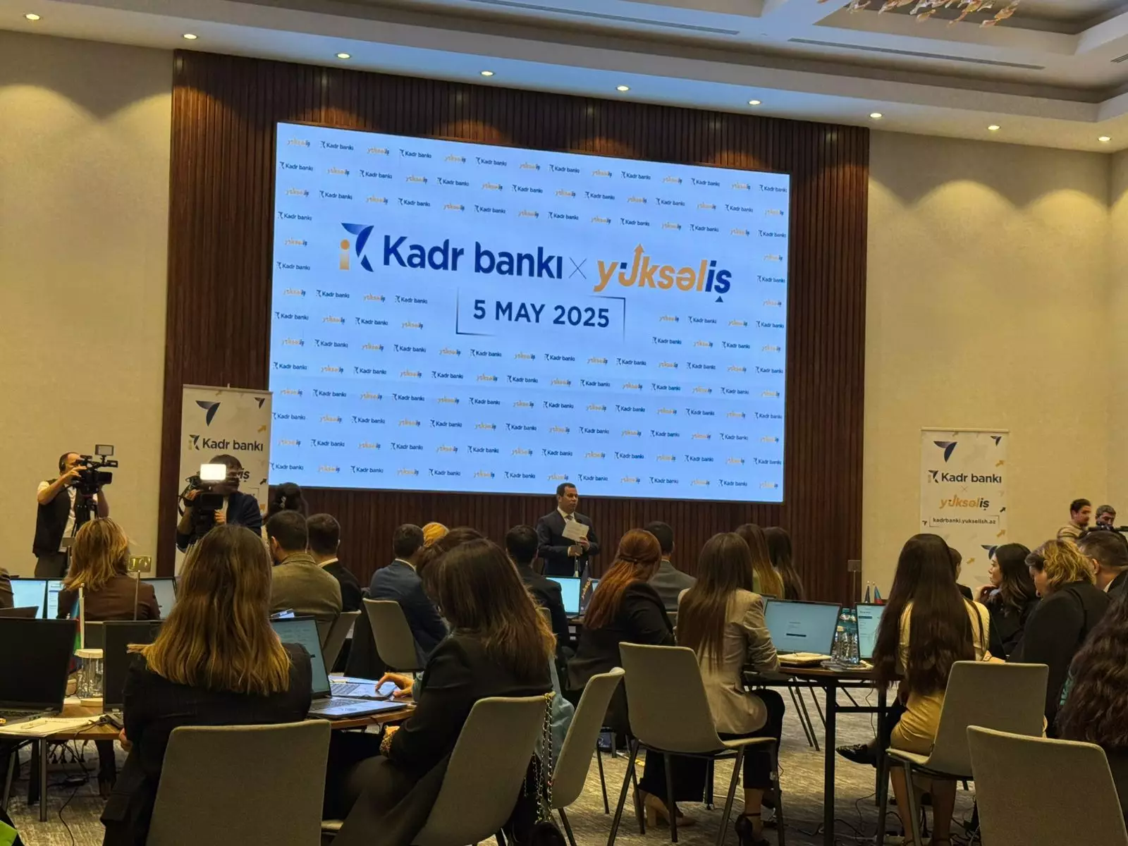 “Yüksəliş” müsabiqəsinin kadr bankının təqdimatı keçirilib