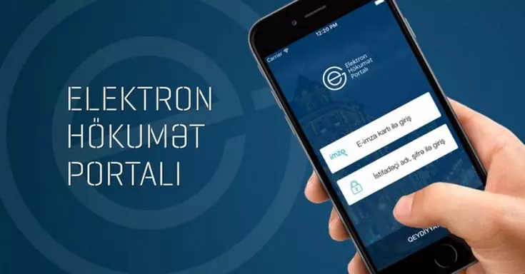 Qəyyumluq və himayəçilik orqanlarının qərarları Elektron Hökumət İnformasiya Sisteminə daxil ediləcək