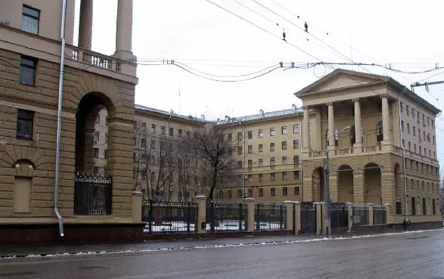 Rusiyada Daxili İşlər Nazirliyinin əsas binasında yanğın olub