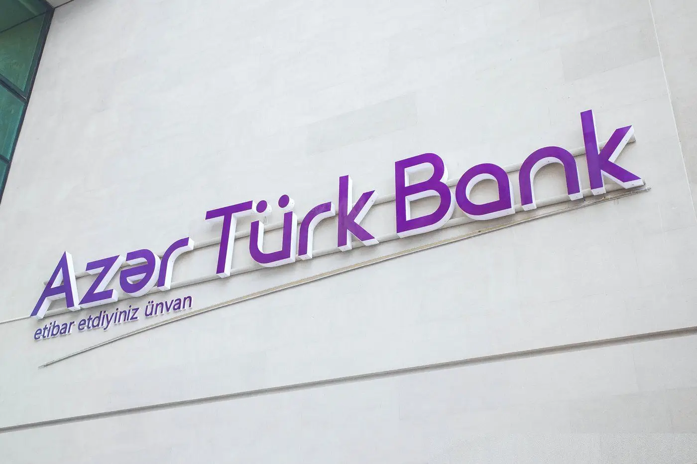 Hesablama Palatası: “Azər-Türk Bank” niyə dividend ödəmir?
