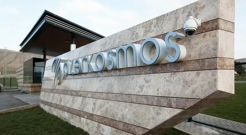 “Azərkosmos” teleport xidmətlərinin icrasını bir neçə xarici şirkətə verib