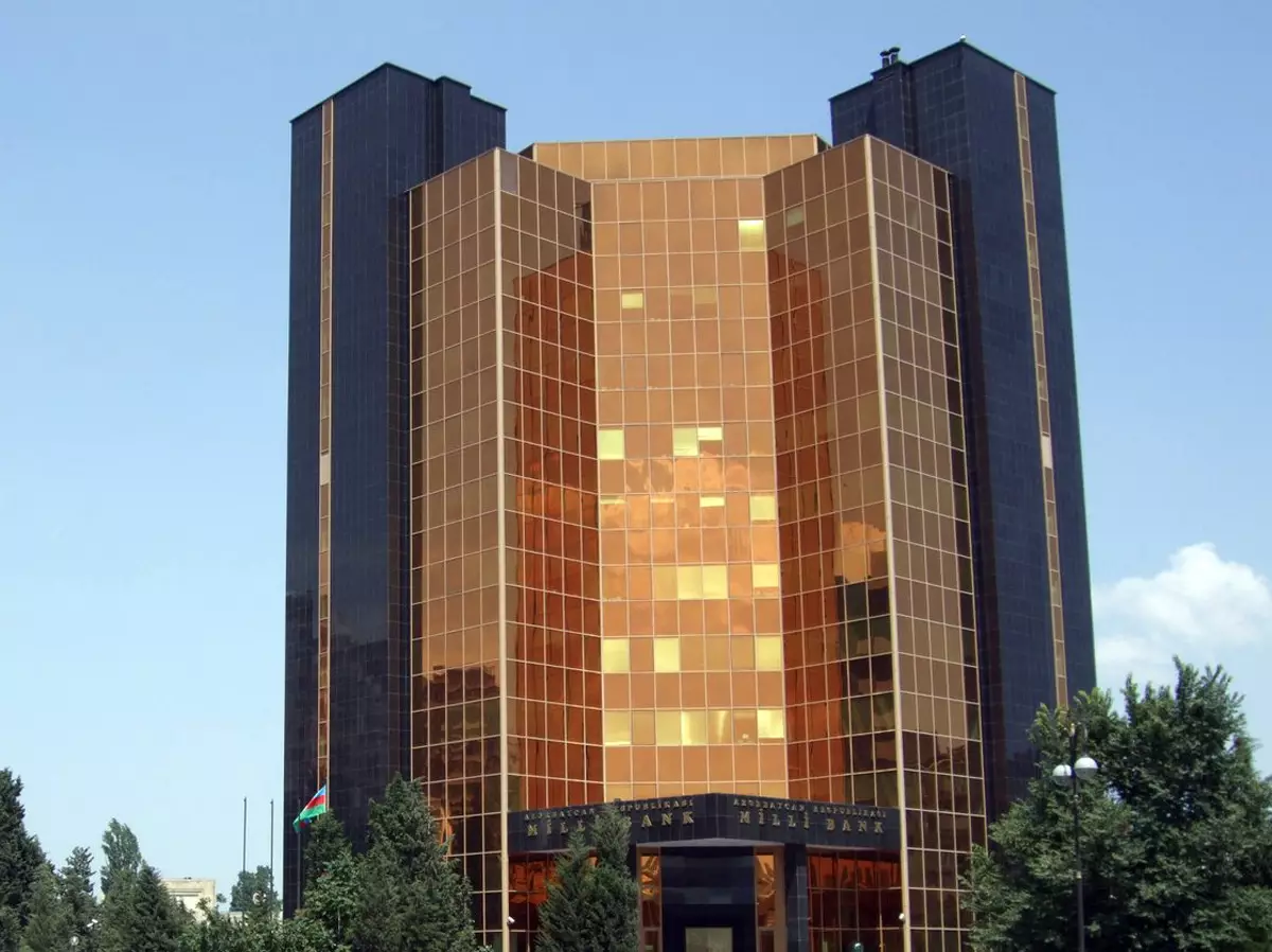 Mərkəzi Bank 2025-ci ildə pul siyasətinin əməliyyat hədəflərini açıqlayıb