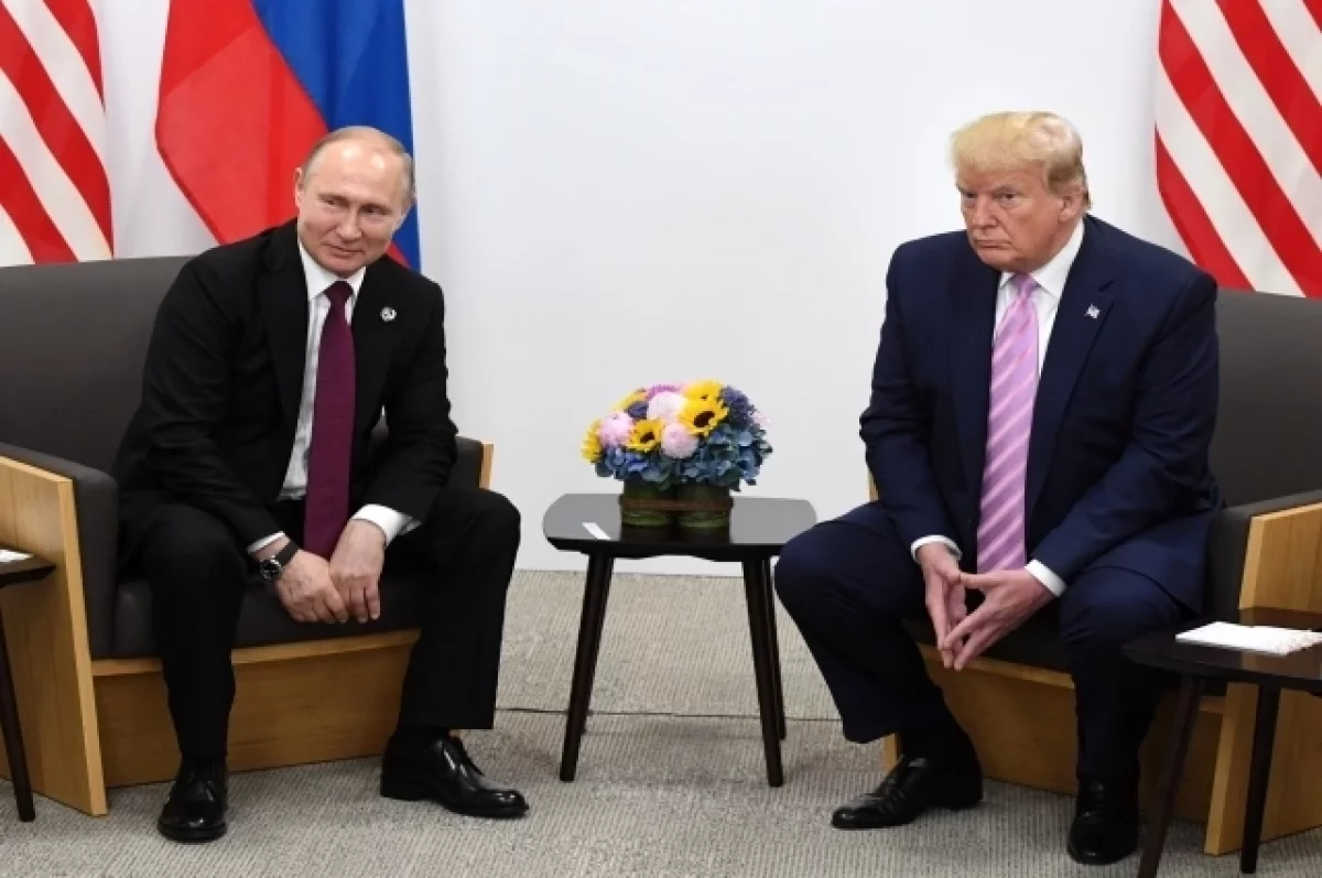 G20 sammitində Putinlə Tramp görüşəcək?