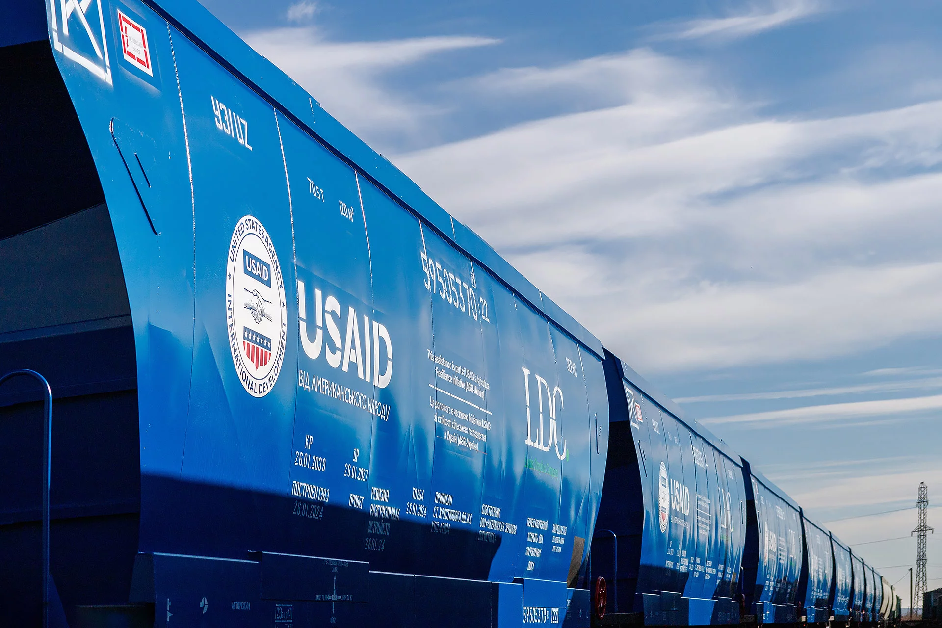 Ukrayna USAID-in 75 milyon dollarlıq qrant yardımından məhrum oldu