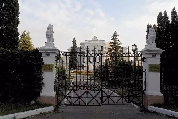 Ukrayna Rusiyanın Prezident İşlər İdarəsinə məxsus obyektə raket zərbəsi endirib