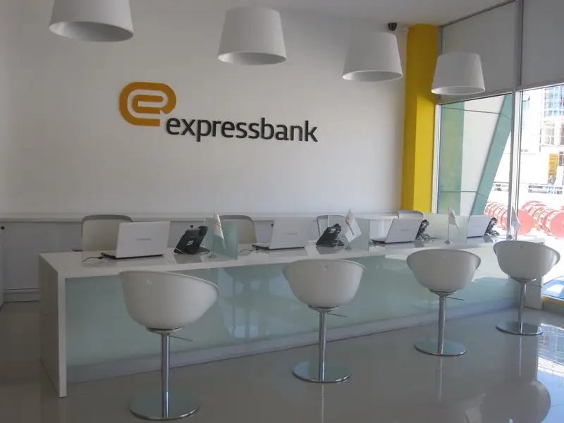 “Expressbank”ın banklara verdiyi kreditlər 60,6% azalıb