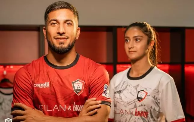 "Qəbələ" yeni formalarını təqdim etdi 