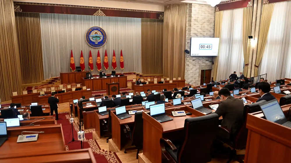 Qırğızıstanda növbədənkənar parlament seçkiləri bu tarixdə keçiriləcək