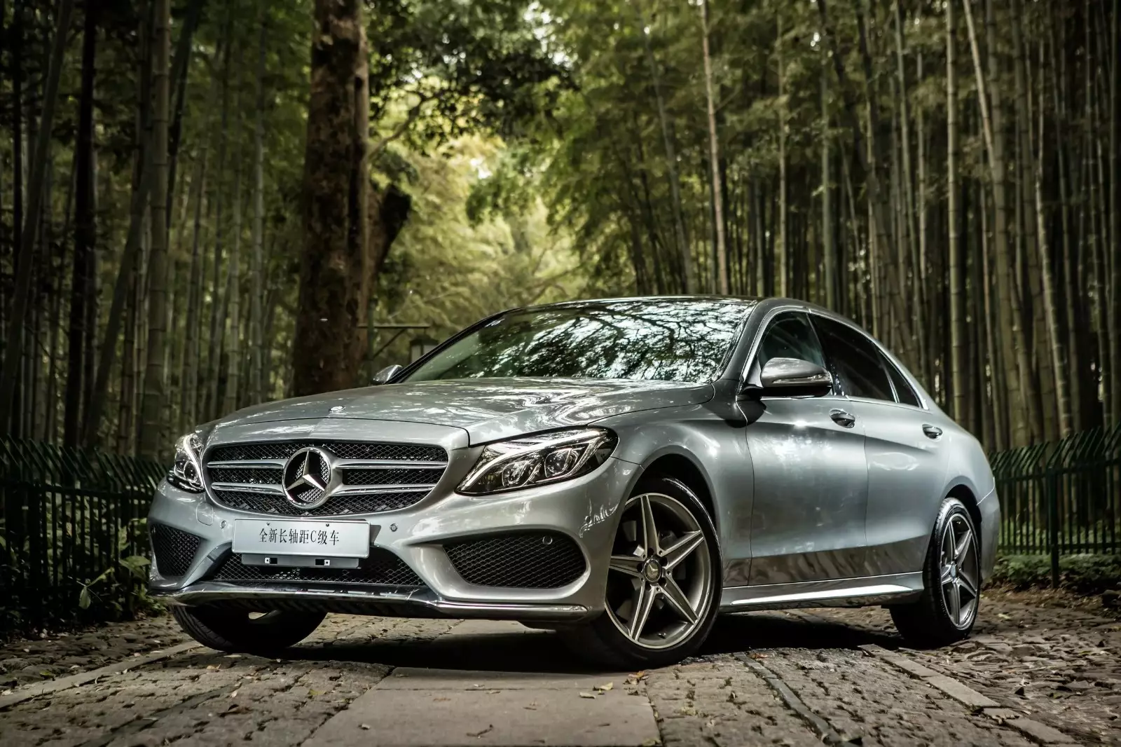 "Mercedes-Benz" qazancını açıqladı - HESABAT