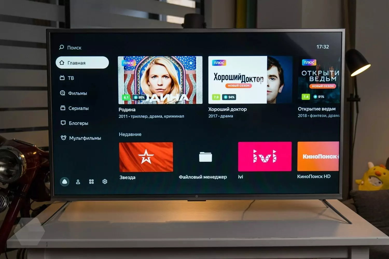 Yandex yeni televizorlarını təqdim etdi