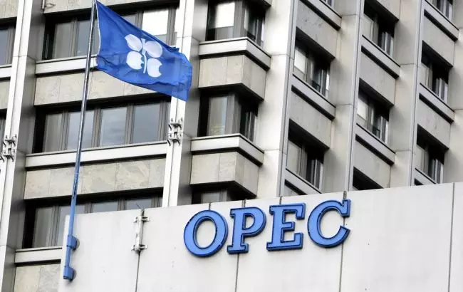 "OPEC+" Monitorinq Komitəsi neft bazarını müzakirə edəcək