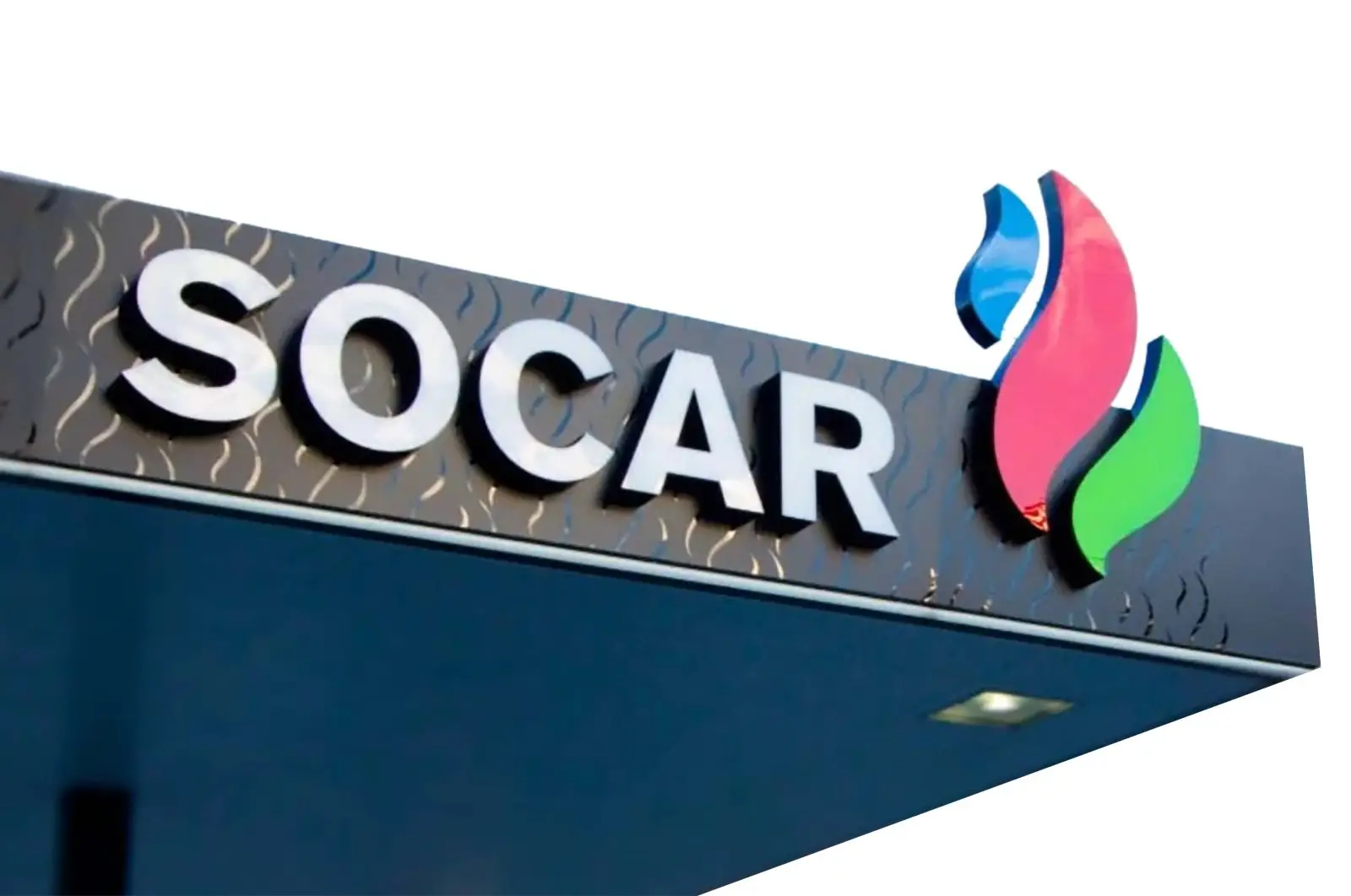 SOCAR xalis mənfəətini 41 %-dən çox artırıb