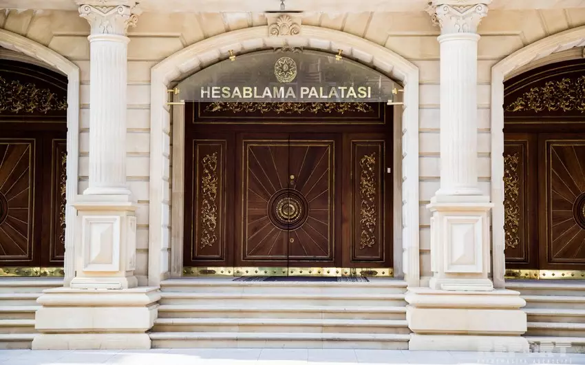 HP: Neft qiymətlərinin enməsi ARDNF-nin aktivlərinin azalmasına səbəb ola bilər