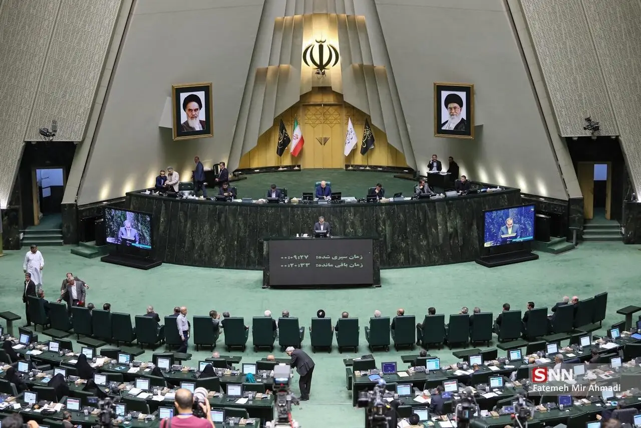 İranda dörd nazirə qarşı impiçment prosesi rəsmən başladı