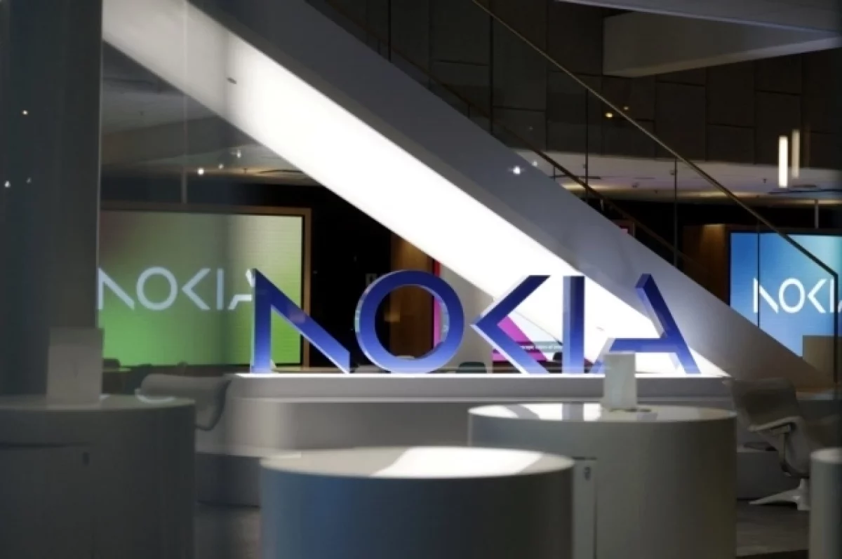 "Nokia" Almaniyada 300 iş yerini bağlayacaq