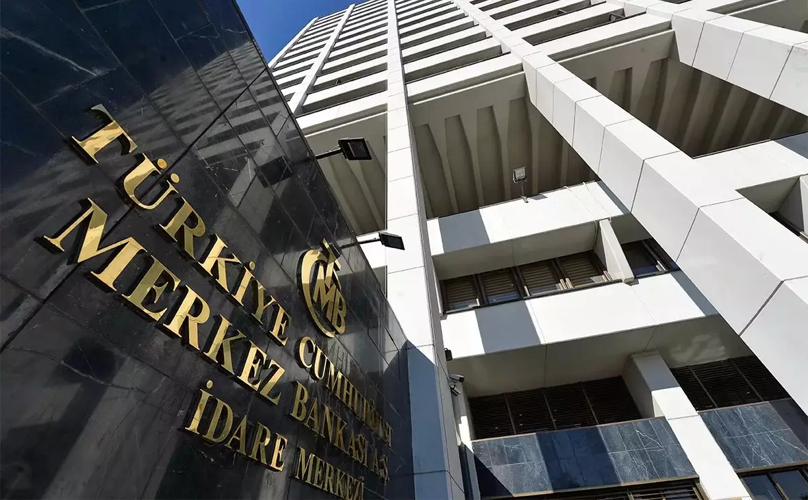 Türkiyə Mərkəzi Bankı uçot dərəcəsini endirib