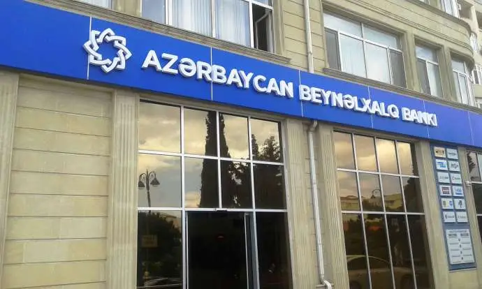 “Azərbaycan Beynəlxalq Bankı”nın xalis mənfəəti 10 %-ə yaxın azalıb