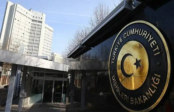 Türkiyə XİN Azərbaycanı təbrik edib