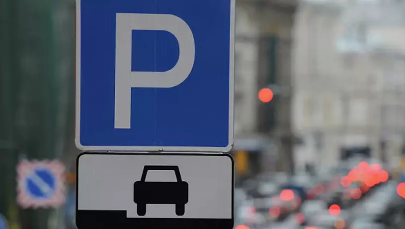 Azərbaycanda dövlət parklanma yerlərindən daxil olan vəsaitləri toplayan qurumlar müəyyən edilib