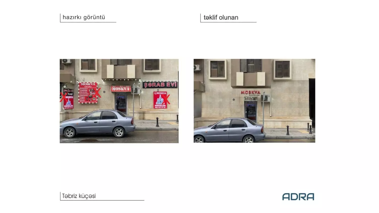 Bakıda bu küçələrdəki açıq məkan reklamları yenilənir