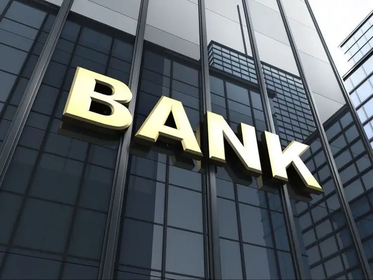 Azərbaycanda bu banklar birləşə bilər