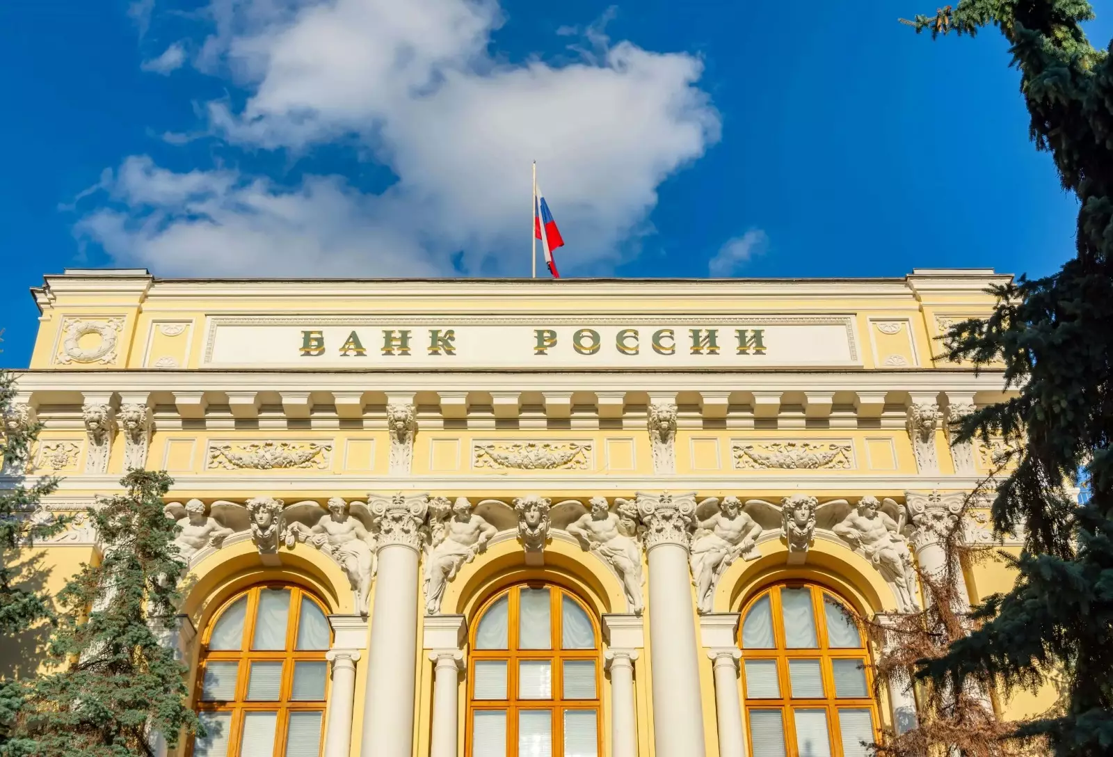 Rusiya Bankı uçot dərəcəsini dördüncü dəfə sabit saxlayıb