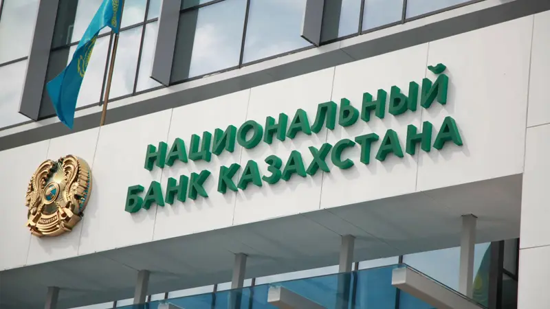 Qazaxıstan təngəsi sürətlə ucuzlaşır: Mərkəzi Bank müdaxilə edir