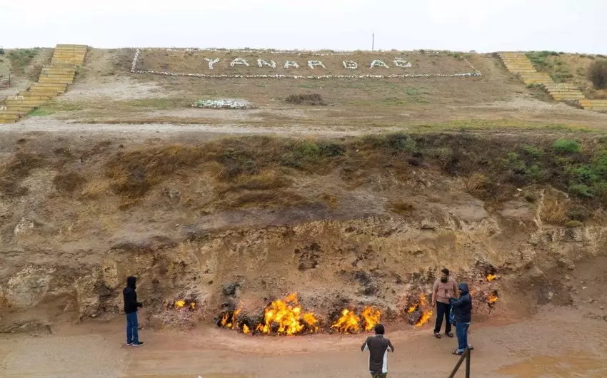 “Yanar dağ” Qoruğu ərazisində torpaq sahəsinin qiymətləndirilməsi aparılacaq