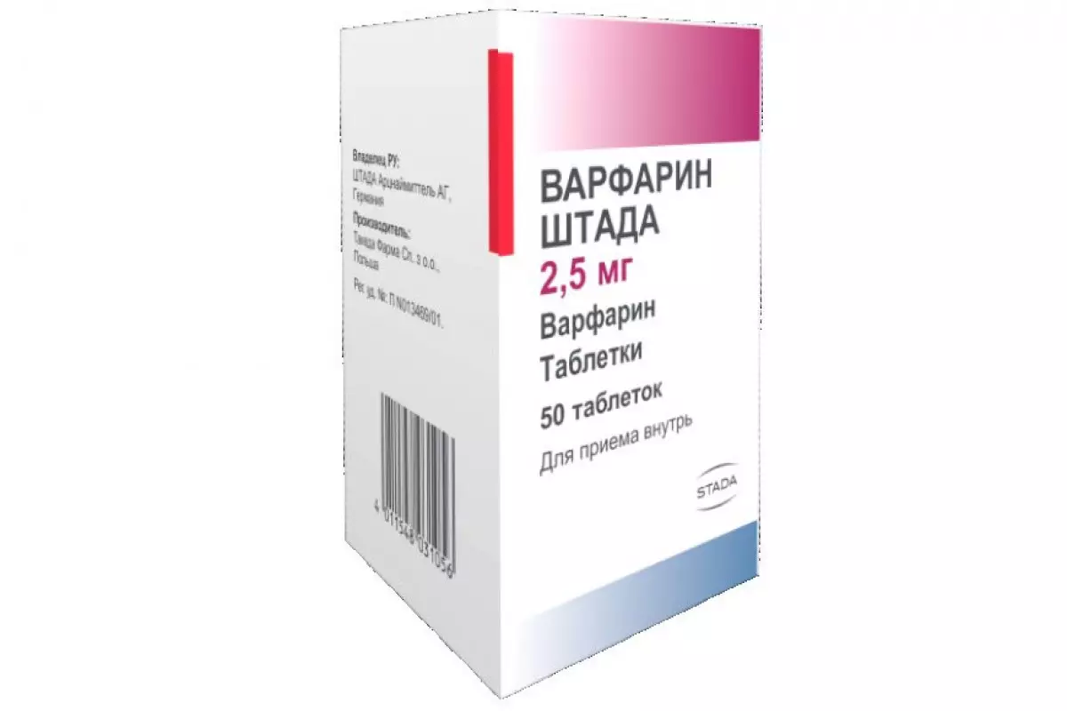 "Varfarin DV"nin ölkəyə idxalının qadağan edilməsi ilə bağlı iddialara aydınlıq gətirilib - RƏSMİ