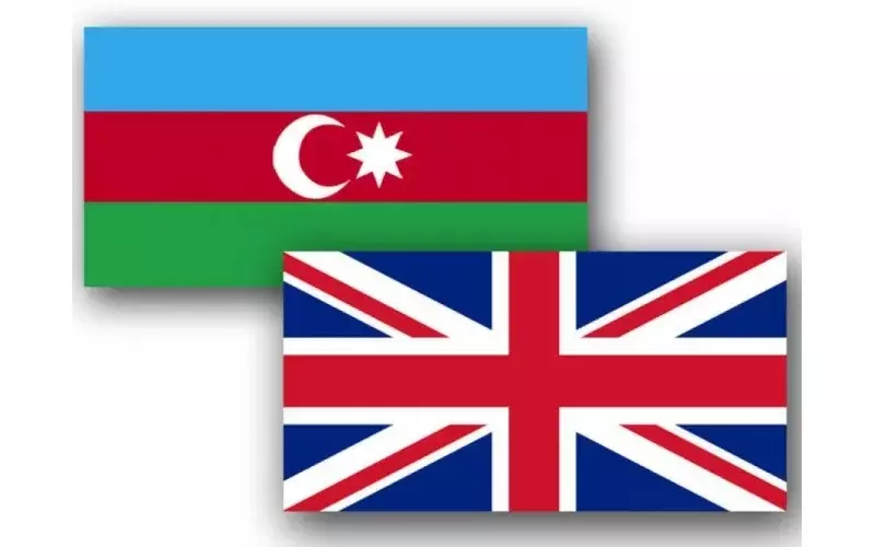 Azərbaycanla Böyük Britaniya arasında ticarət 14% azaldı