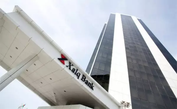 “Xalq Bank” nizamnamə kapitalını cəmi 4 manat artırıb