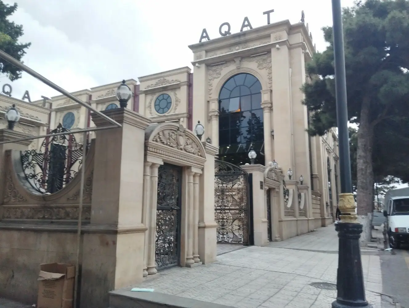 “Aqat” şadlıq evində istehlakçıların aldadıldığı müəyyən edilib