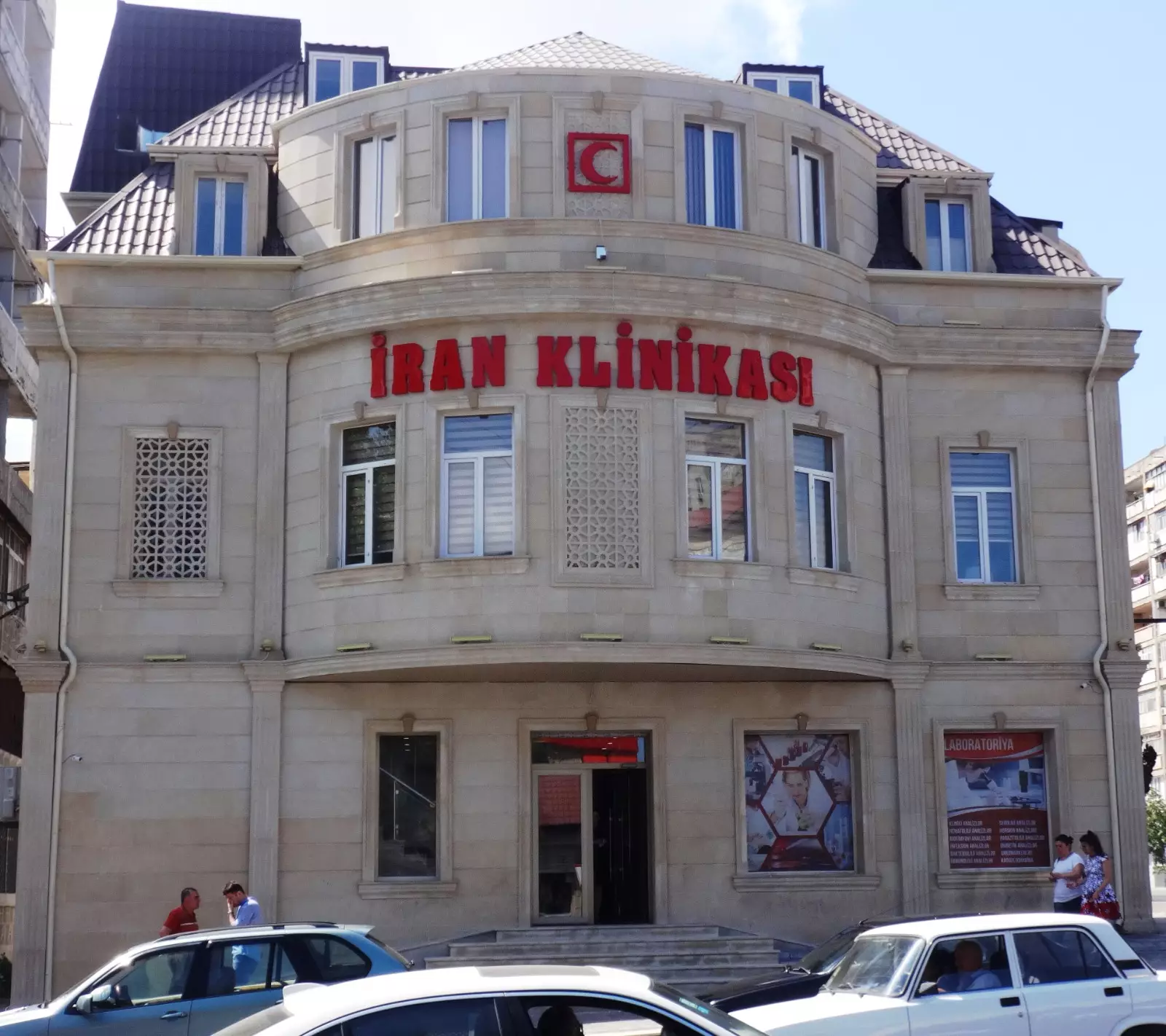 Bakıda məşhur klinika bağlanır? - FOTO