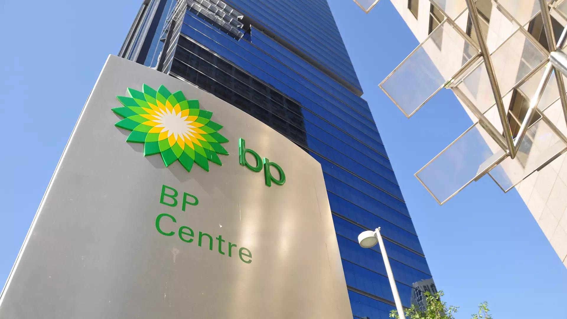 BP-nin ikinci rübdə mənfəəti 70 % azalıb