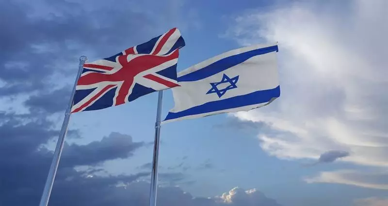 Böyük Britaniya İsrail səfirini XİN-ə çağırdı - Azad ticarət danışıqları donduruldu