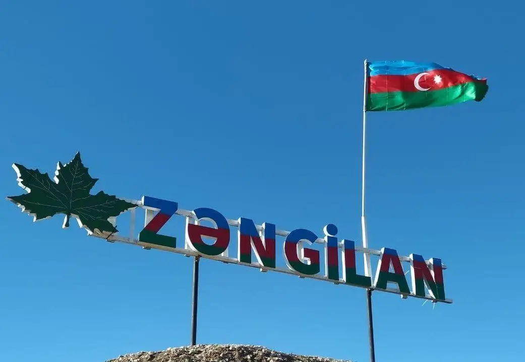 Zəngilan şəhərinin su təchizatının tikintisinə başlanılır
