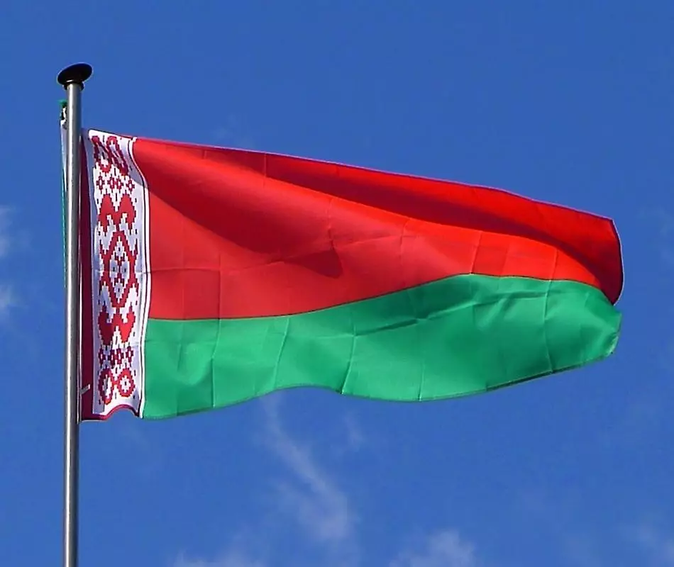 Belarus BRİCS-ə üzv olmaq üçün müraciət edib