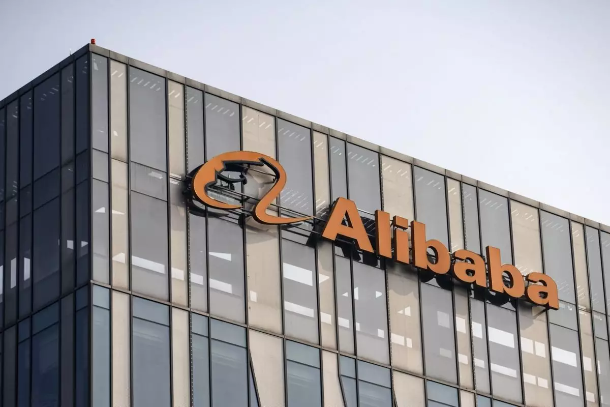 "Alibaba" çiplərin alınmasına milyardlar ayırdı
