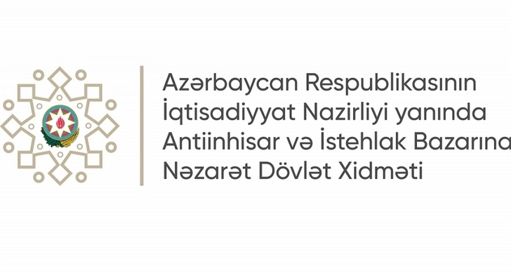 Azərbaycanda ölçmə vasitələrini yoxlayan fiziki şəxslər üçün növbəti attestasiya keçiriləcək