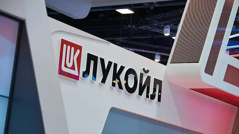 "Lukoyl"un səhmləri son 2 ildə ilk dəfə 104 manata satılır