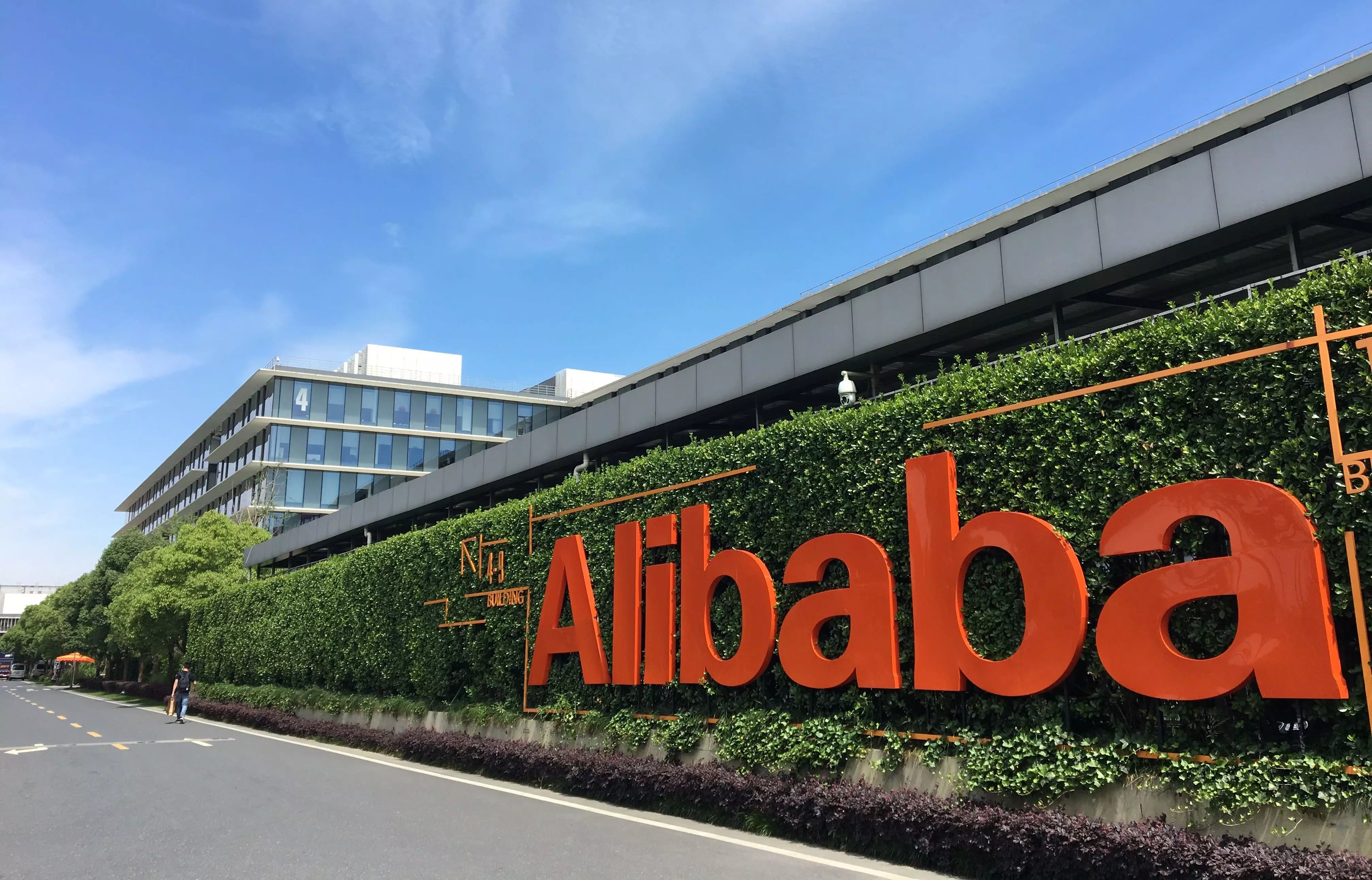 “Alibaba” süni intelektə 52 milyard dollar sərmayə qoyacaq