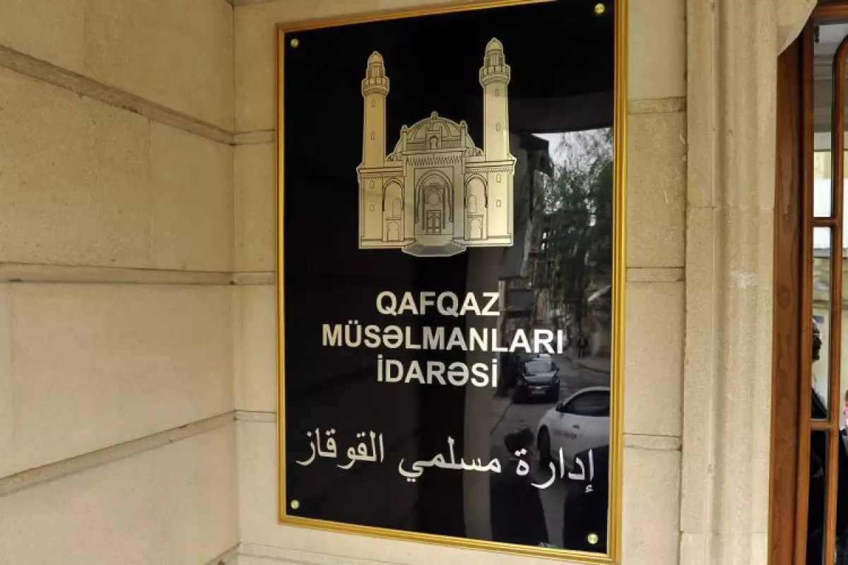 İrəvan qazısının fəaliyyəti bərpa olunub, yeni qazı təyin olunub - YENİLƏNİB