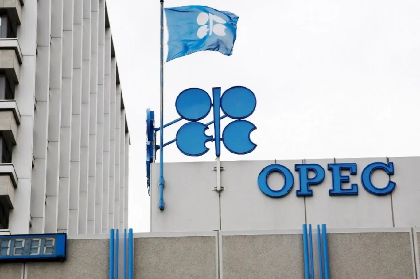 "OPEC+"un iclasının vaxtı dəyişdirildi